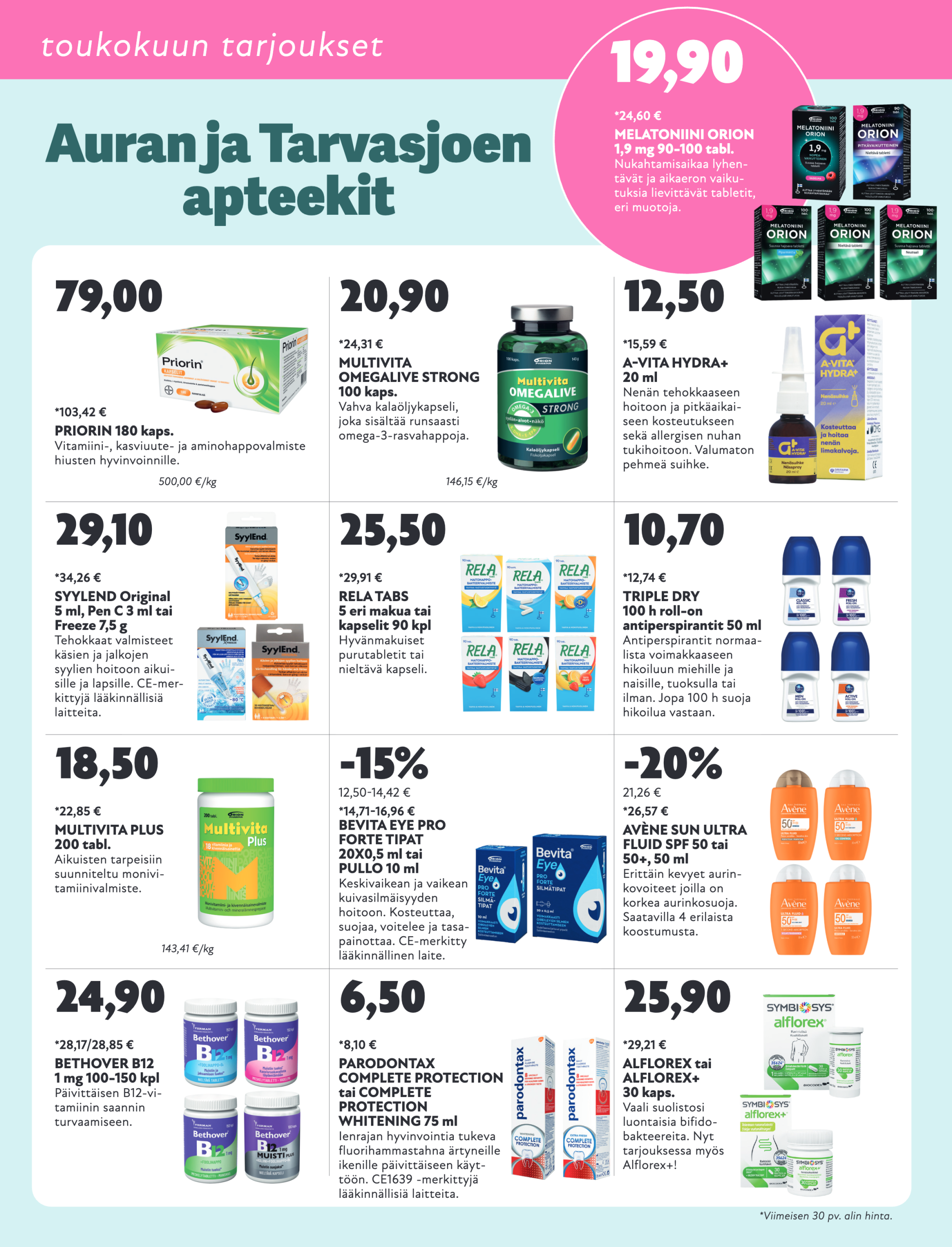 toukokuu26tarjoukset